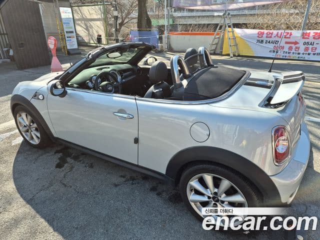Mini Cooper S 로드스터, 2014 7