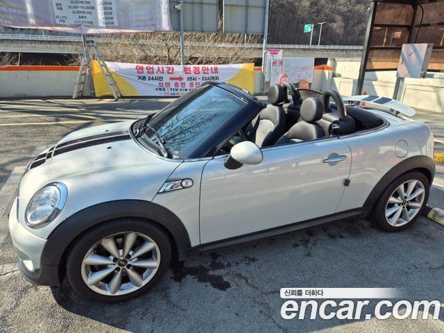 Mini Cooper S 로드스터, 2014 8