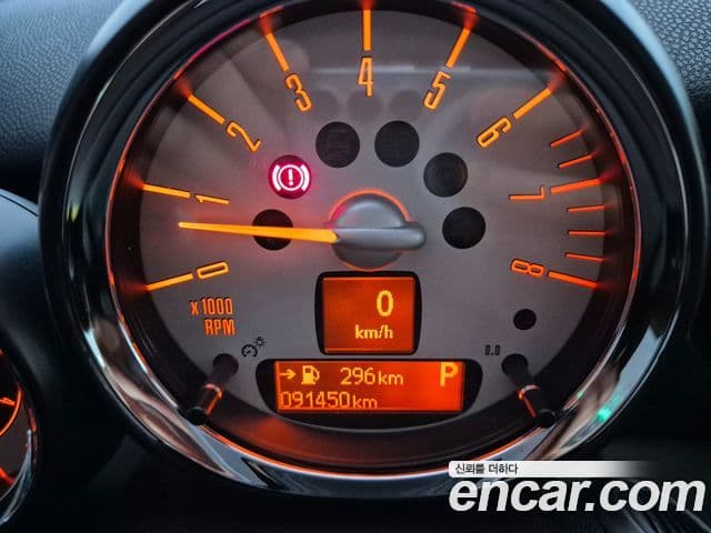 Mini Cooper S 로드스터, 2014 15