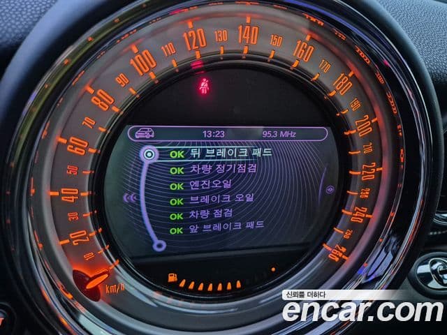 Mini Cooper S 로드스터, 2014 16