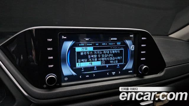 Hyundai Sonata (DN8) Style, 2020 16