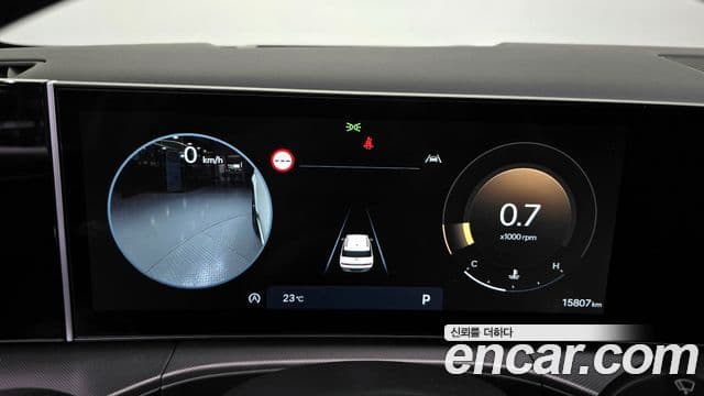 Hyundai Santa Fe (MX5) Prestige, 2024 8