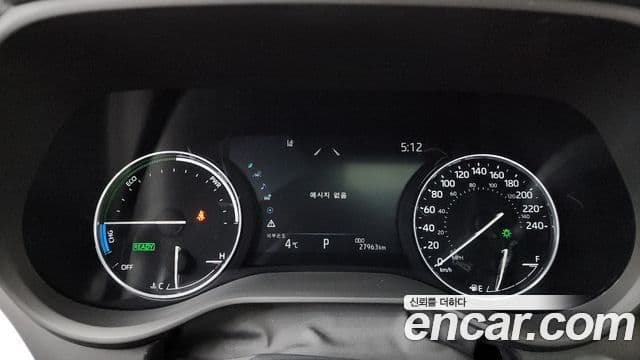 Toyota Sienna 4세대, 2023 8