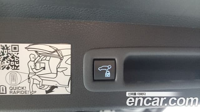 Toyota Sienna 4세대, 2023 20