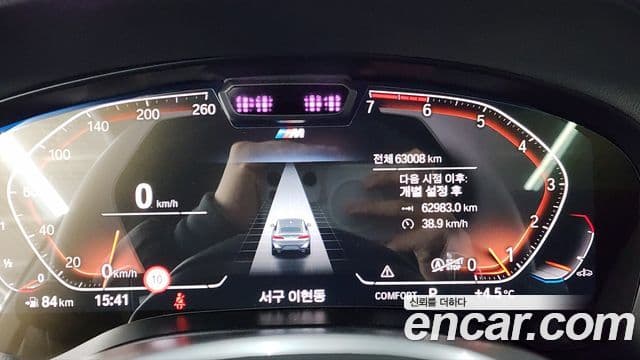 BMW X4 (G02) xDrive20i M Sport, 2023 8