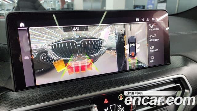 BMW X4 (G02) xDrive20i M Sport, 2023 13