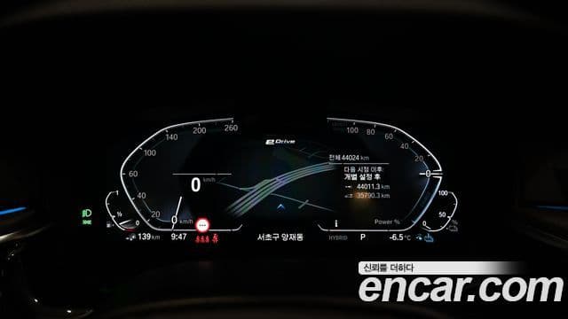 BMW 5시리즈 (G30) Luxury, 2022 9