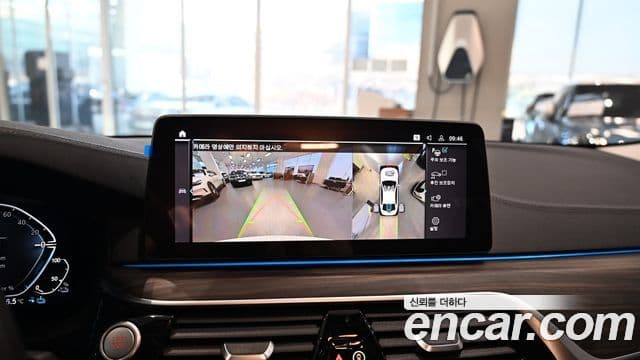 BMW 5시리즈 (G30) Luxury, 2022 15