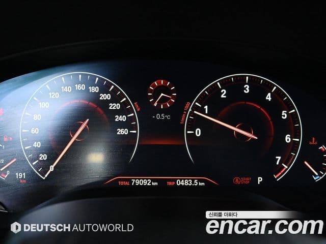 BMW 5시리즈 (G30) 530i Luxury Plus, 2019 8