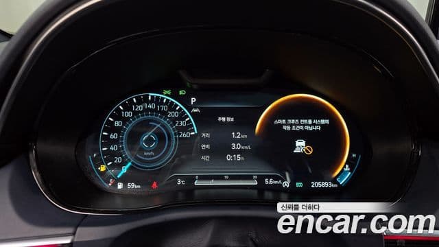 Genesis GV70, 2022 8