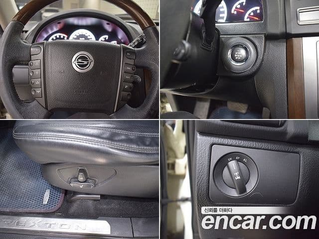 KG모빌리티(SsangYong) Rexton W Luxury, 2013 7