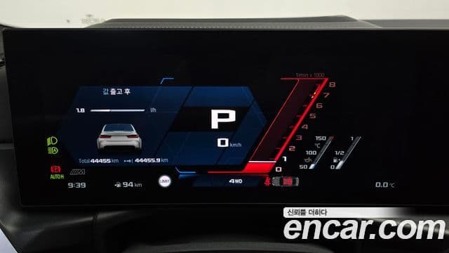 BMW M3 (G80) M3 седан Competition M xDrive, 2024 8