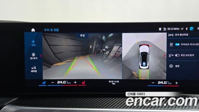 BMW M3 (G80) M3 седан Competition M xDrive, 2024 15