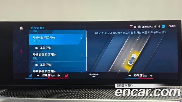 BMW M3 (G80) M3 седан Competition M xDrive, 2024 16