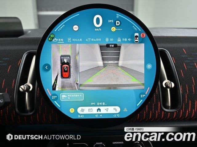 Mini Cooper S Countryman 3세대 ALL4 JCW, 2025 15