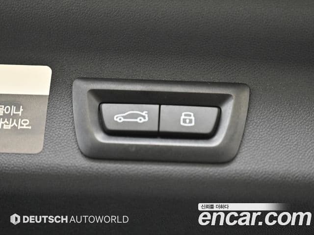 Mini Cooper S Countryman 3세대 ALL4 JCW, 2025 20