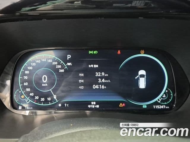 Hyundai Palisade Calligraphy, 2022 6