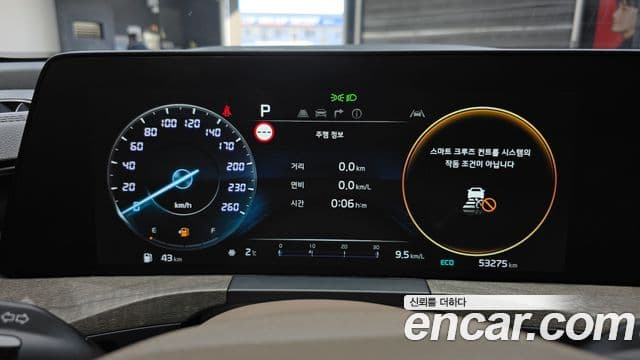 Kia K8 Noblesse, 2024 8