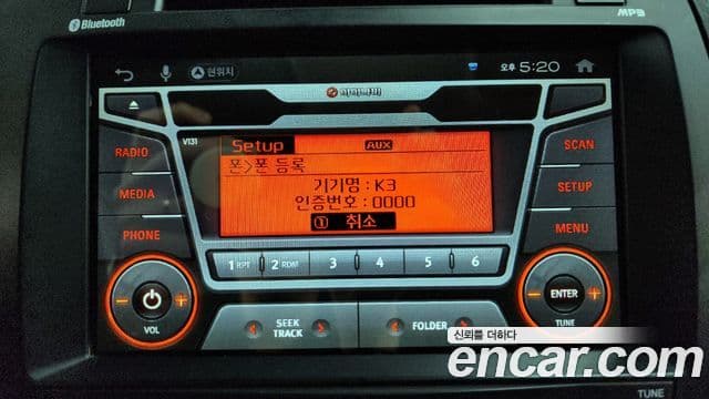 Kia K3 Prestige, 2015 17