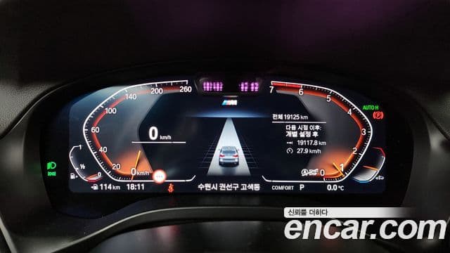 BMW X3 (G01) xDrive 20i M Sport, 2023 8