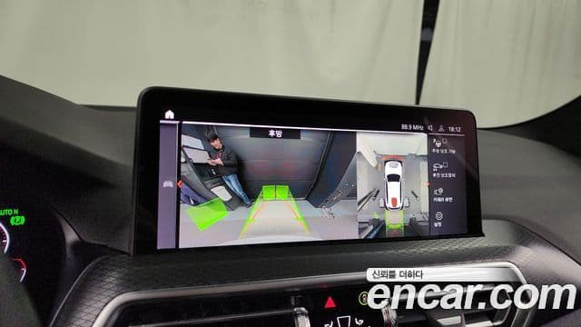 BMW X3 (G01) xDrive 20i M Sport, 2023 15