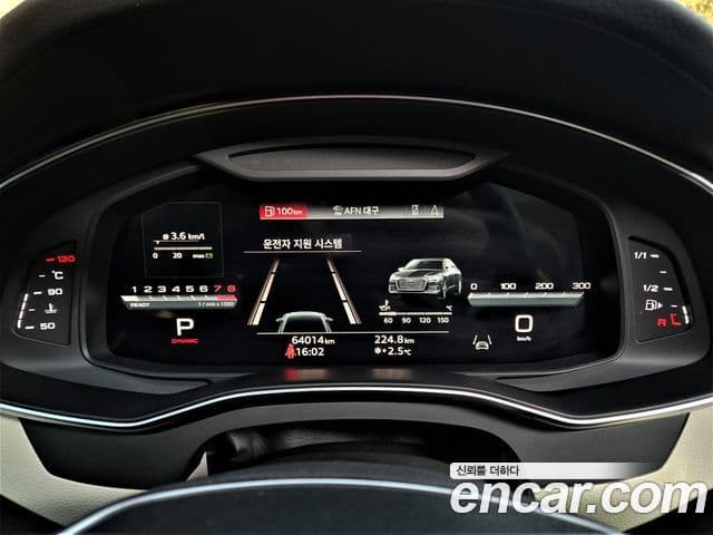 Audi A6 (C8) Premium, 2023 8