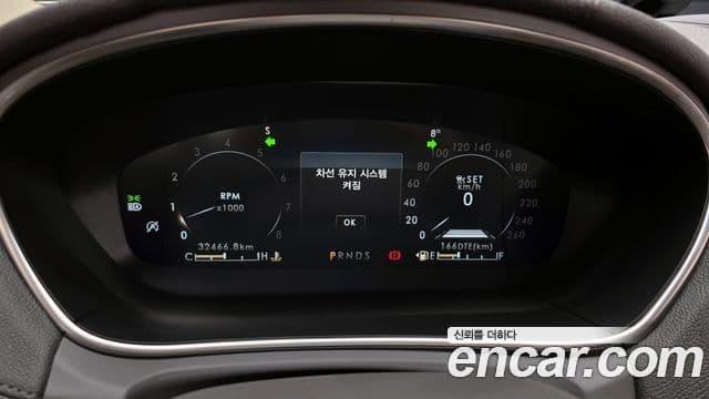 Lincoln Nautilus 1세대, 2020 8