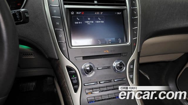 Lincoln Nautilus 1세대, 2020 14