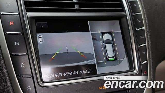 Lincoln Nautilus 1세대, 2020 15