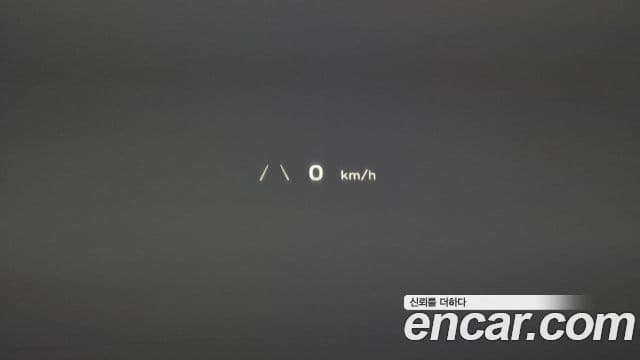 Hyundai Ioniq 5 Prestige, 2022 14