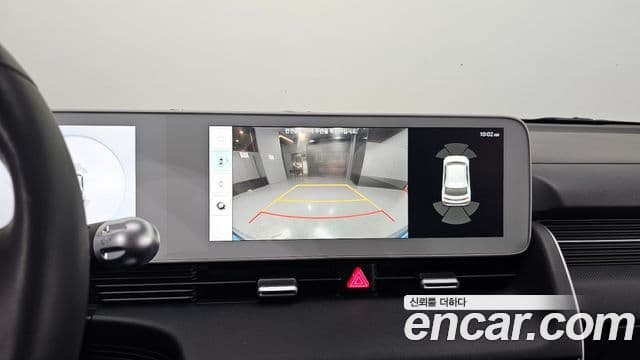 Hyundai Ioniq 5 Exclusive, 2022 17