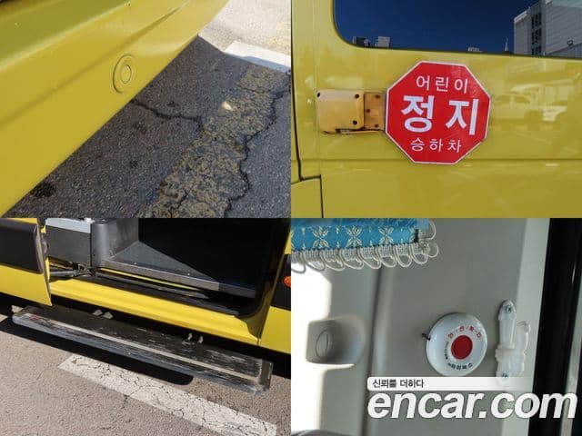 Renault Korea(Samsung) Master 2.3 15인승, 2019 16