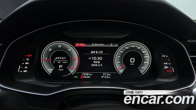 Audi A6 (C8) Premium, 2021 8
