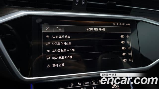 Audi A6 (C8) Premium, 2021 16