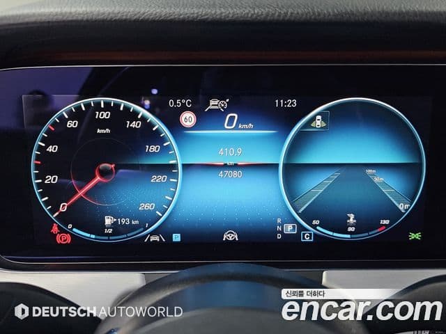 Mercedes-Benz E-класс W213 Avantgarde, 2021 8