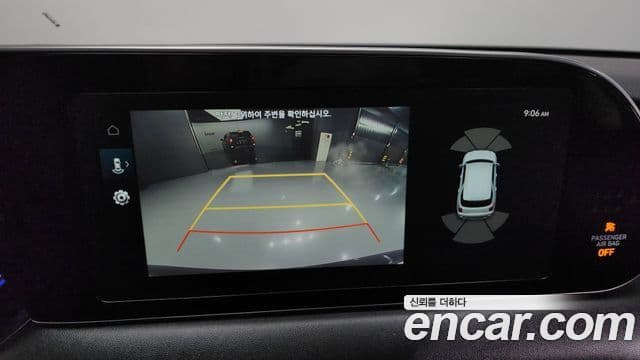 Hyundai Palisade Exclusive, 2019 15