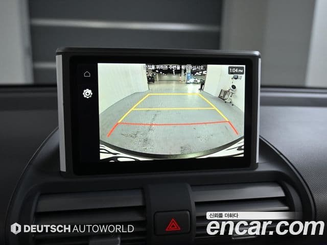 Hyundai Casper D Essential, 2023 15