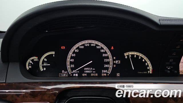 Mercedes-Benz S-класс W221, 2008 8