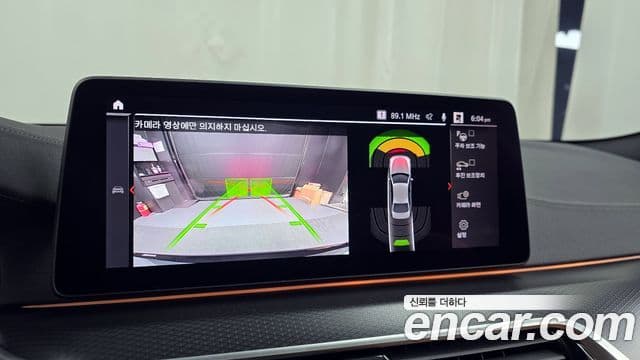 BMW 5시리즈 (G30) 520i M Sport, 2022 15