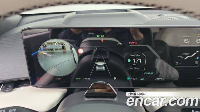 Kia EV4 GT-LIne, 2026 8