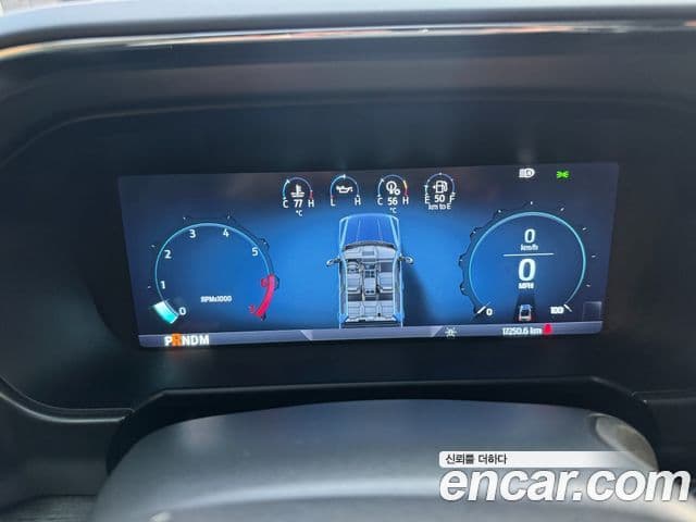 Ford F350 3세대, 2023 8