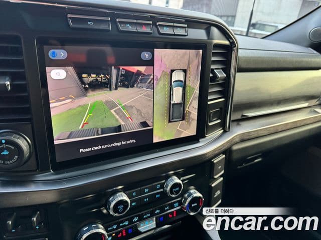 Ford F350 3세대, 2023 14