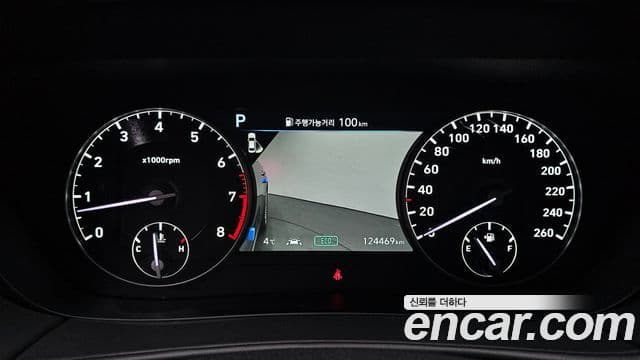 Genesis G90 Premium Luxury, 2020 8