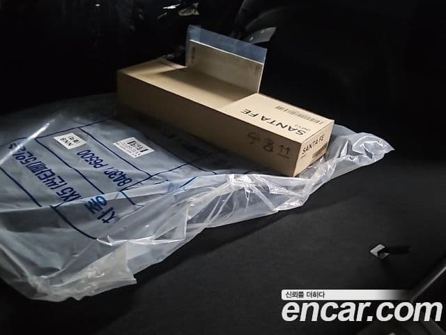 Hyundai Santa Fe (MX5) Exclusive, 2026 7