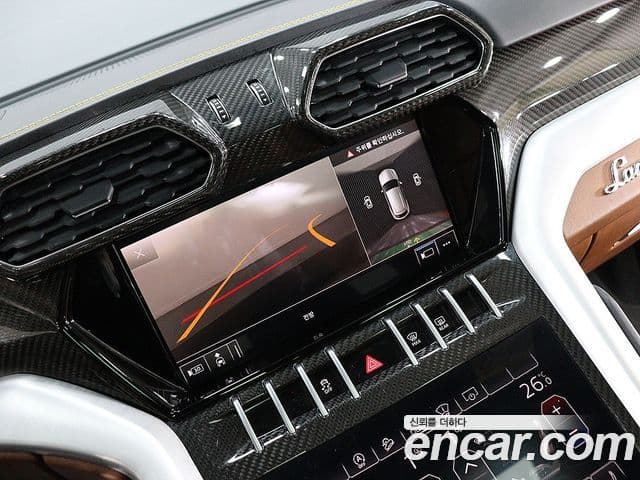 Lamborghini Urus 4.0 V8, 2021 7