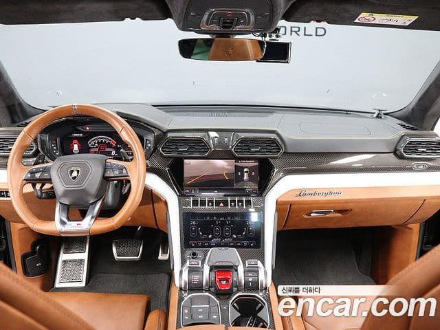 Lamborghini Urus 4.0 V8, 2021 13