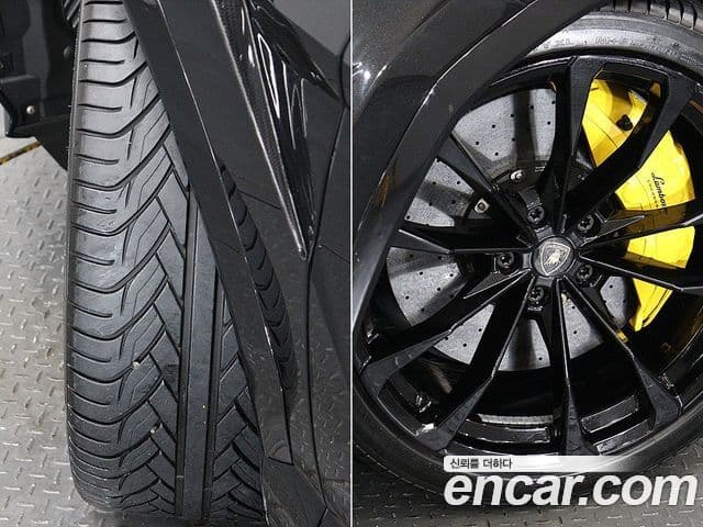 Lamborghini Urus 4.0 V8, 2021 20