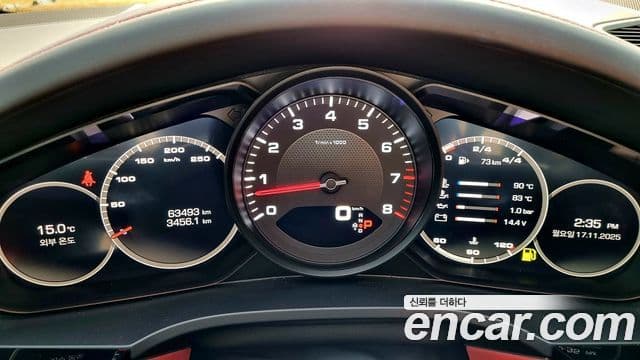 Porsche Cayenne (PO536) 3.0 купе, 2020 16