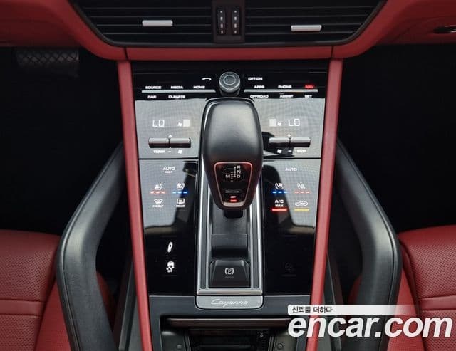 Porsche Cayenne (PO536) 3.0 купе, 2020 18