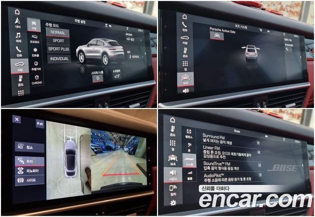 Porsche Cayenne (PO536) 3.0 купе, 2020 20